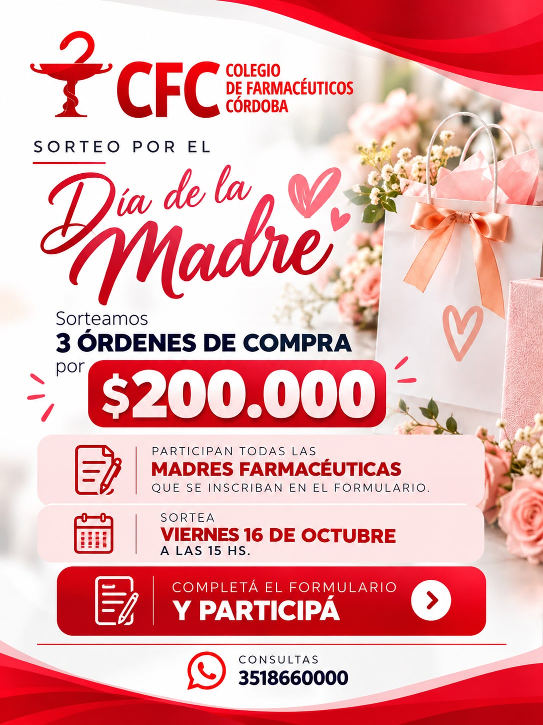 Sorteo Día de la Madre 2026